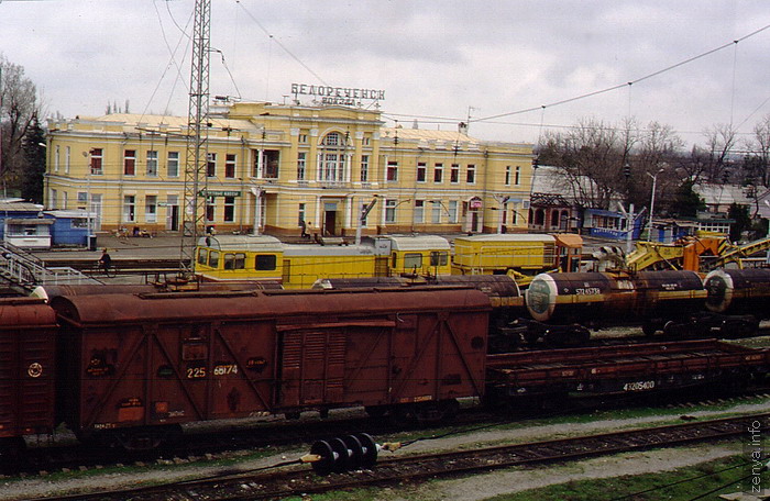 Belorechensk railroad station