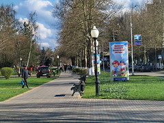 Lenin str. and the central park