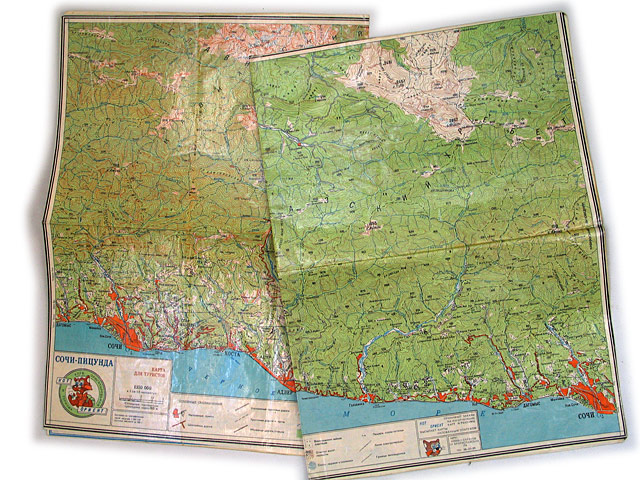 Карты издательства Кот-Ориент