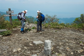 雁戸山山頂