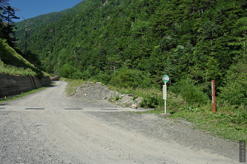 野呂川出合バス停