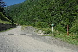 野呂川出合バス停