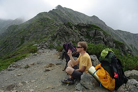 三峰岳から間ノ岳