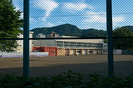 緑ヶ丘小学校