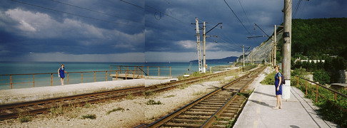 At Dederkoi station