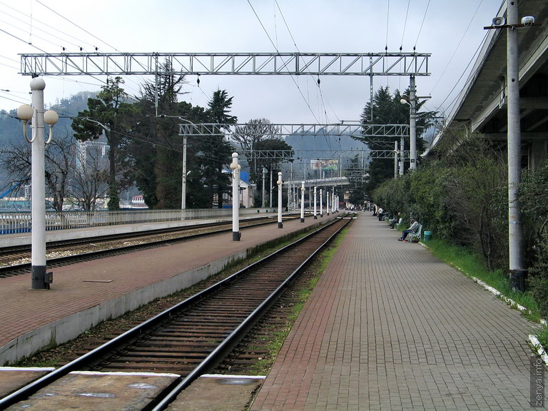 Станция Хоста