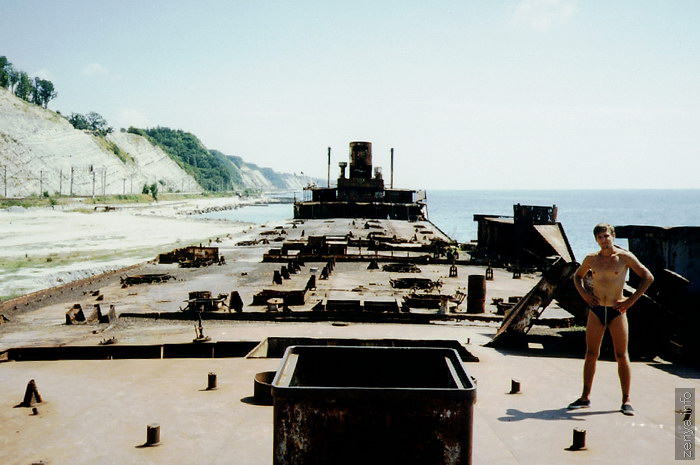 The remains of the French tanker Roussillon